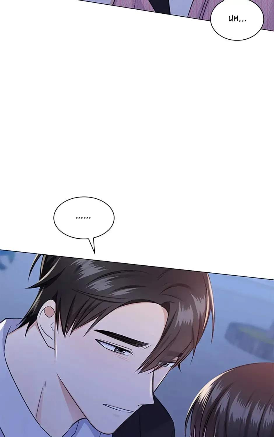 Read Heart Crush chapter 46 image 125 on Lezhin