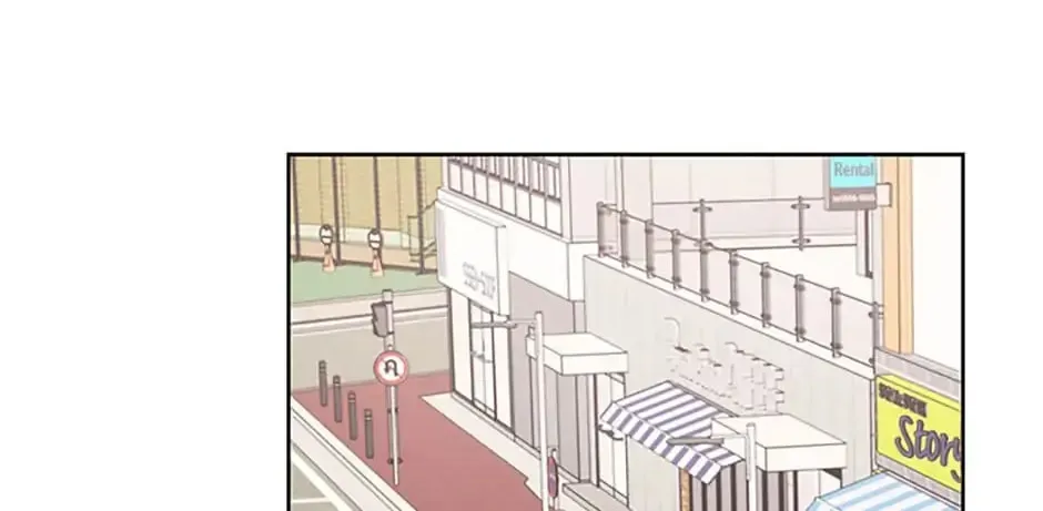 Read Heart Crush chapter 47 image 1 on Lezhin