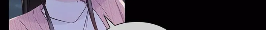 Read Heart Crush chapter 47 image 45 on Lezhin