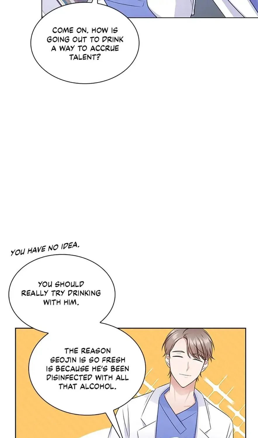 Read Heart Crush chapter 48 image 93 on Lezhin