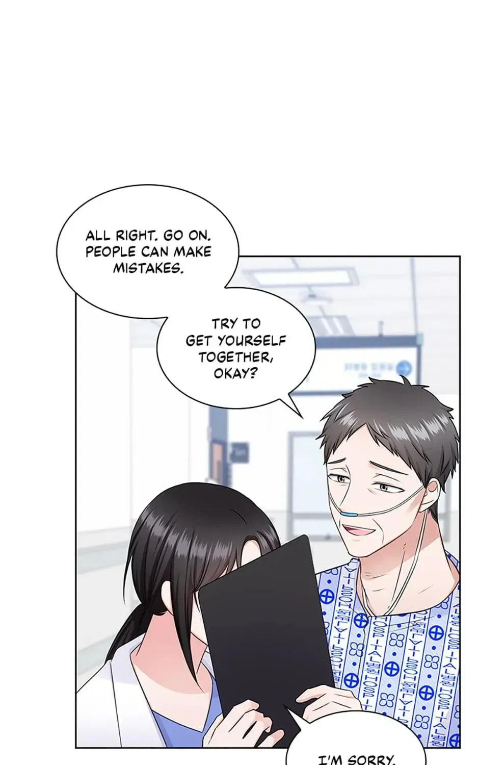 Read Heart Crush chapter 49 image 101 on Lezhin
