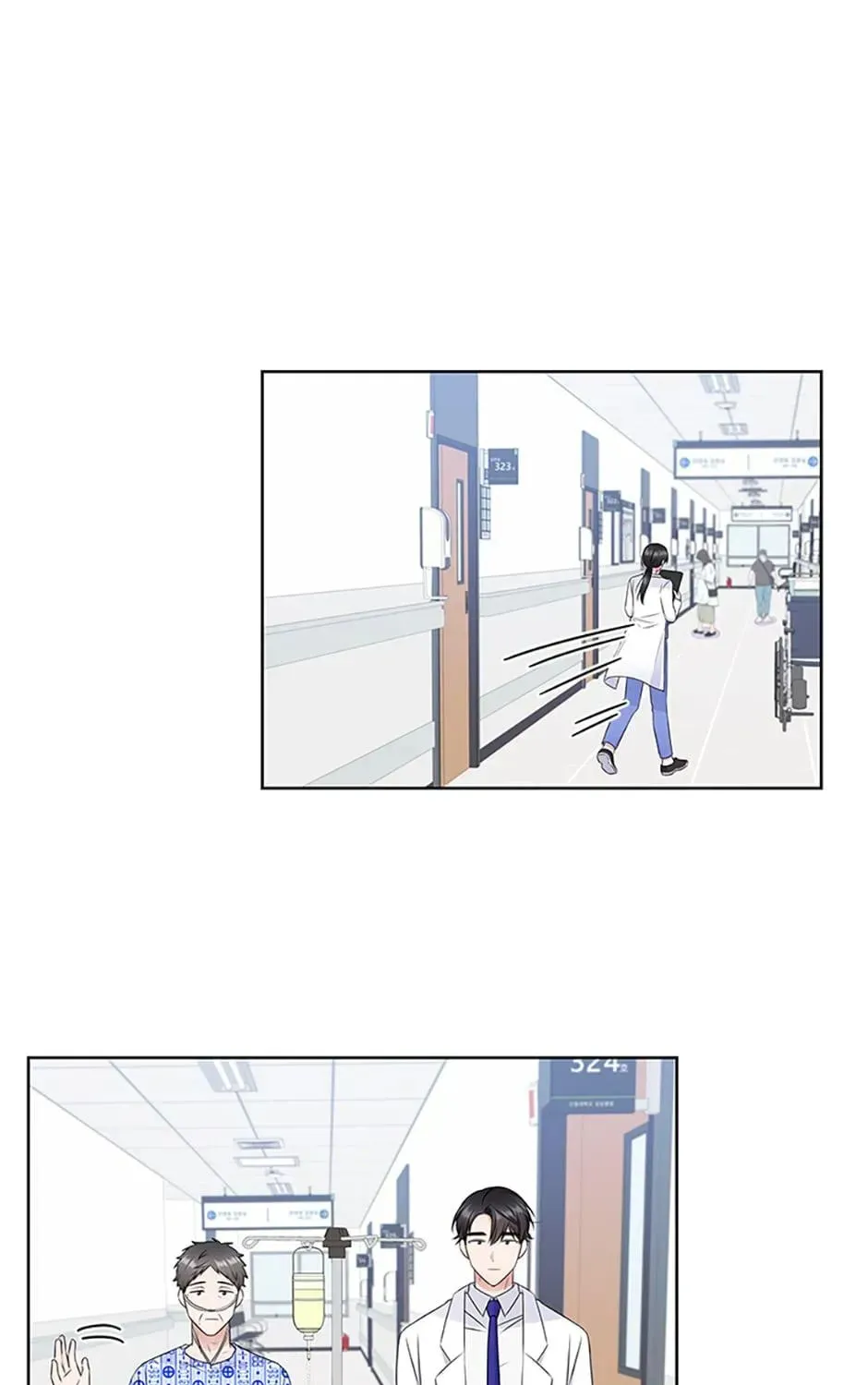 Read Heart Crush chapter 49 image 103 on Lezhin