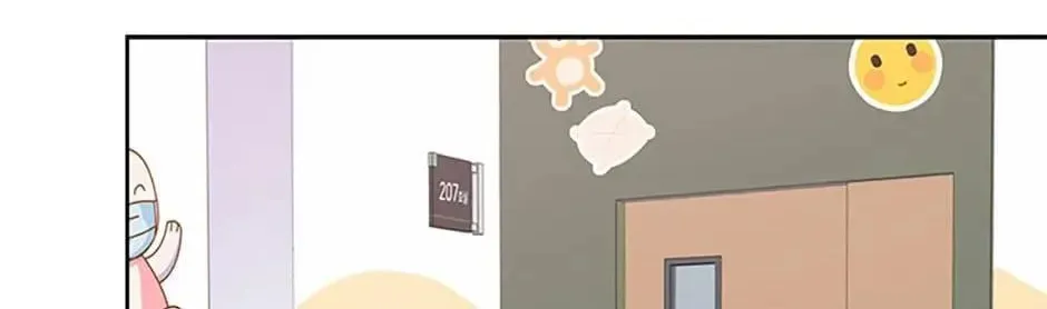 Read Heart Crush chapter 49 image 2 on Lezhin