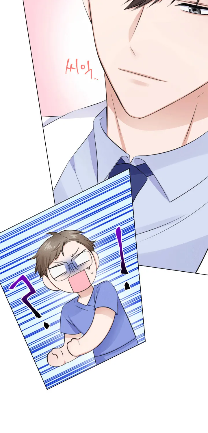Read Heart Crush chapter 5 image 48 on Lezhin