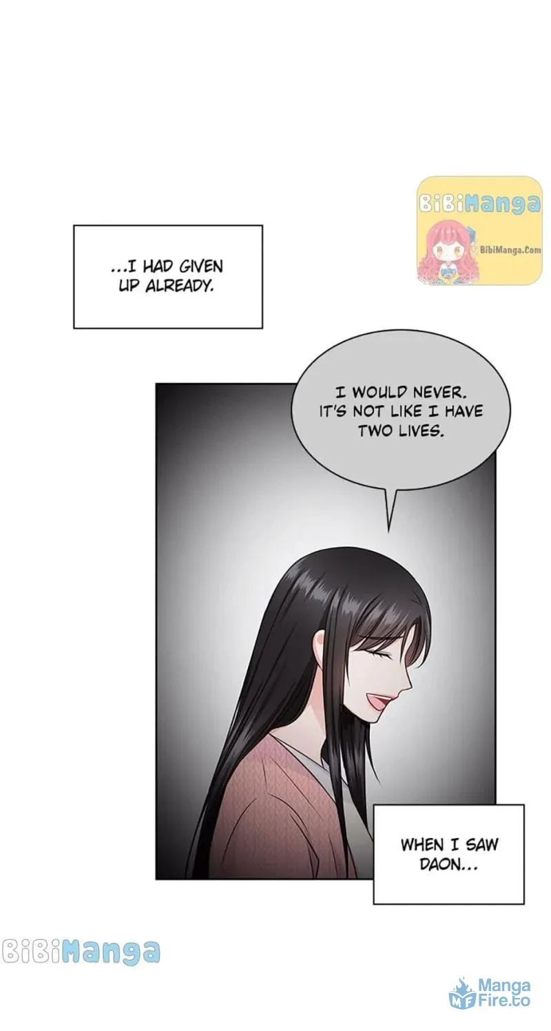 Read Heart Crush chapter 52 image 130 on Lezhin
