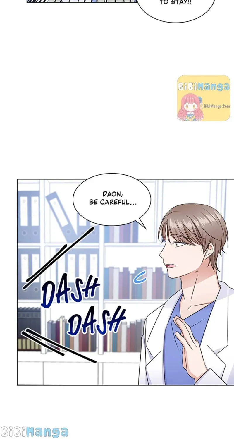 Read Heart Crush chapter 52 image 66 on Lezhin