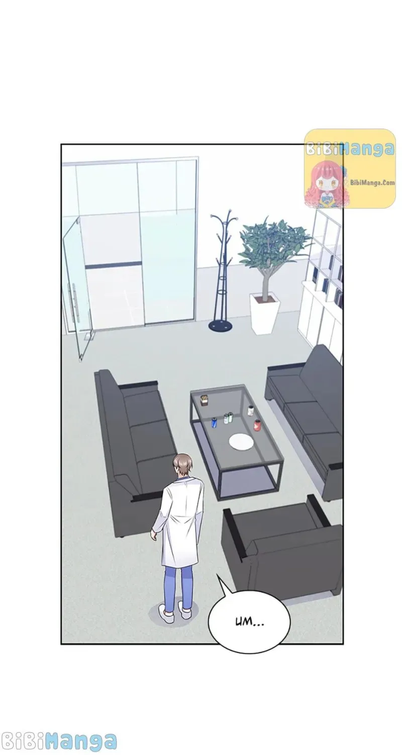 Read Heart Crush chapter 52 image 68 on Lezhin
