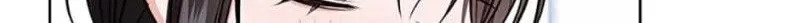Read Heart Crush chapter 53 image 67 on Lezhin