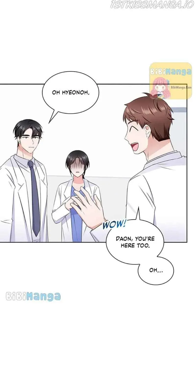 Read Heart Crush chapter 54 image 94 on Lezhin