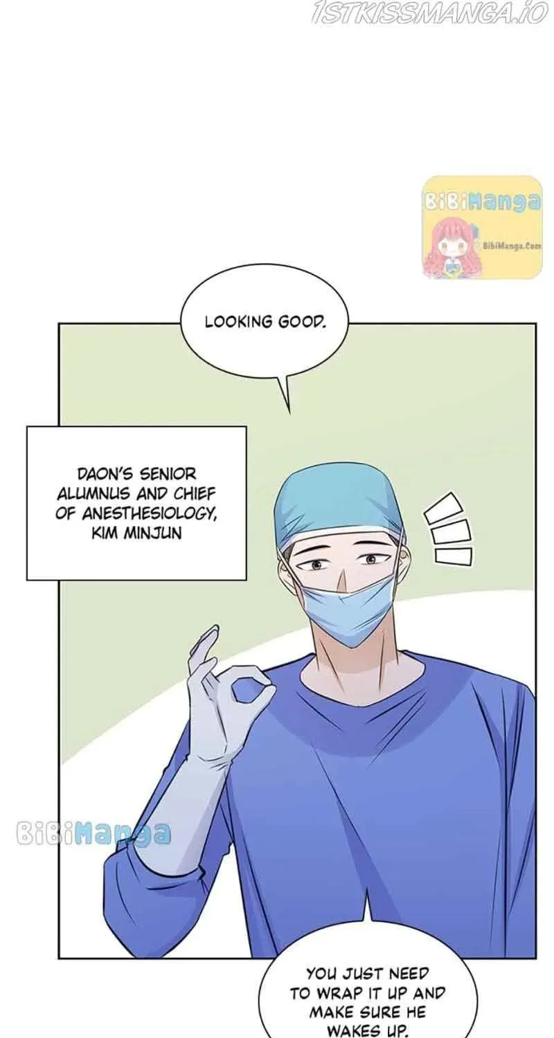 Read Heart Crush chapter 56 image 101 on Lezhin
