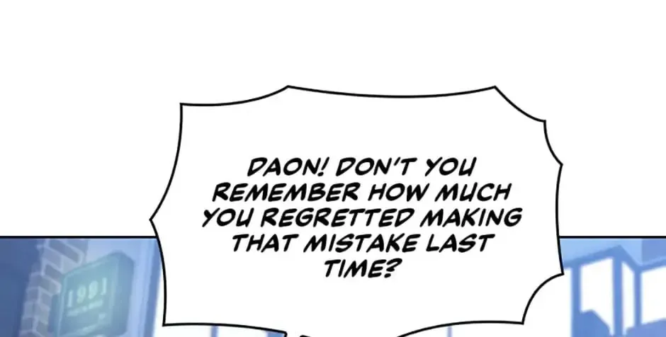 Read Heart Crush chapter 57 image 121 on Lezhin