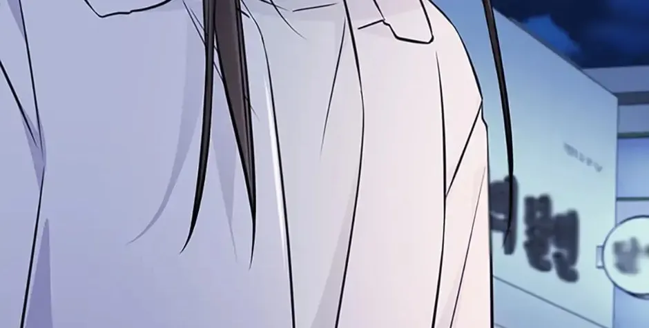 Read Heart Crush chapter 57 image 129 on Lezhin