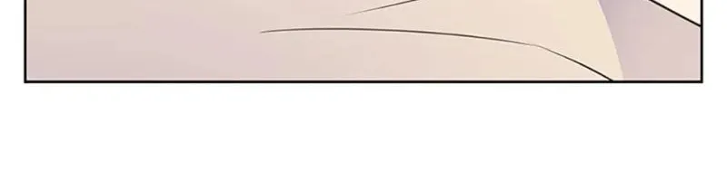Read Heart Crush chapter 61 image 51 on Lezhin