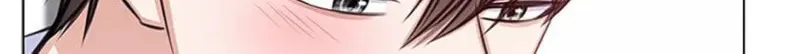 Read Heart Crush chapter 62 image 104 on Lezhin