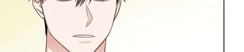 Read Heart Crush chapter 62 image 86 on Lezhin
