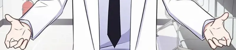 Read Heart Crush chapter 62 image 88 on Lezhin