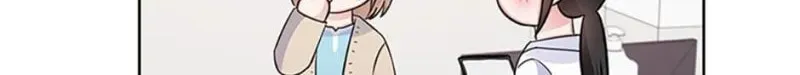 Read Heart Crush chapter 62 image 9 on Lezhin
