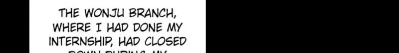 Read Heart Crush chapter 64 image 3 on Lezhin