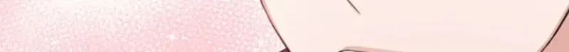 Read Heart Crush chapter 73 image 89 on Lezhin