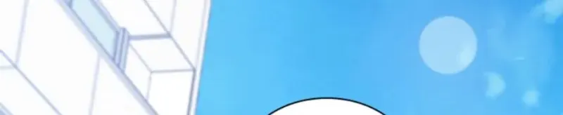 Read Heart Crush chapter 75 image 103 on Lezhin