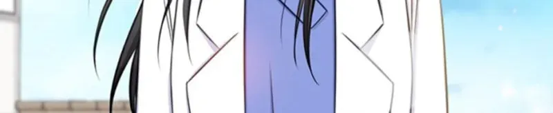 Read Heart Crush chapter 75 image 97 on Lezhin