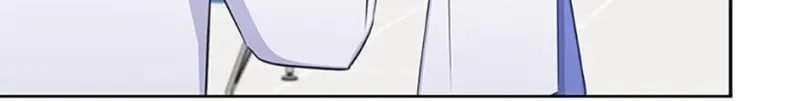 Read Heart Crush chapter 76 image 21 on Lezhin