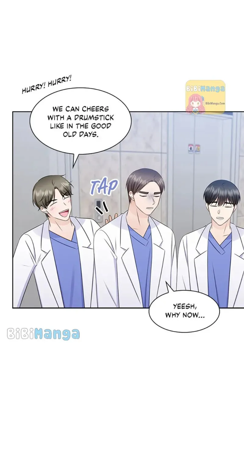 Read Heart Crush chapter 76 image 47 on Lezhin