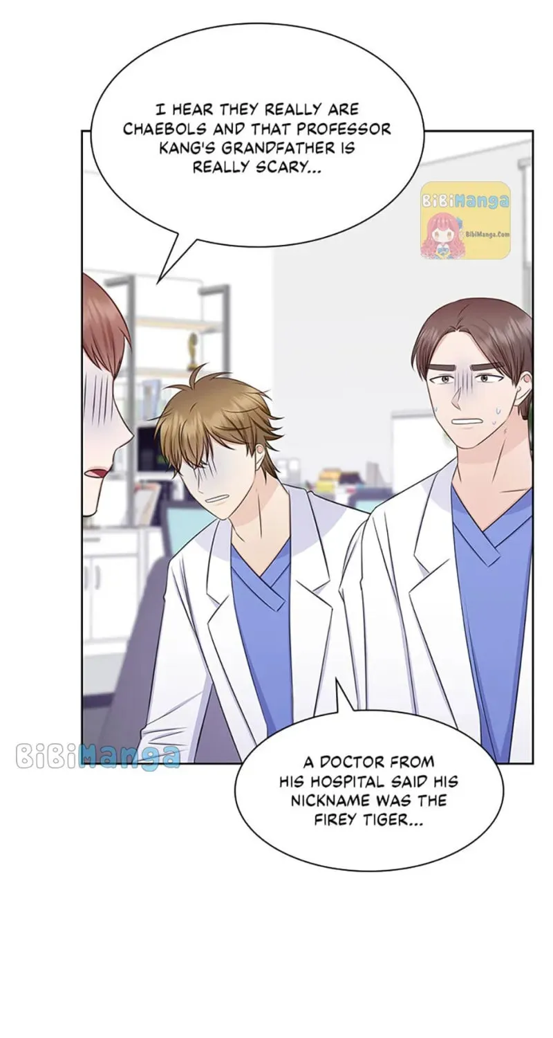Read Heart Crush chapter 76 image 83 on Lezhin