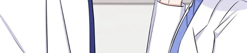 Read Heart Crush chapter 77 image 45 on Lezhin