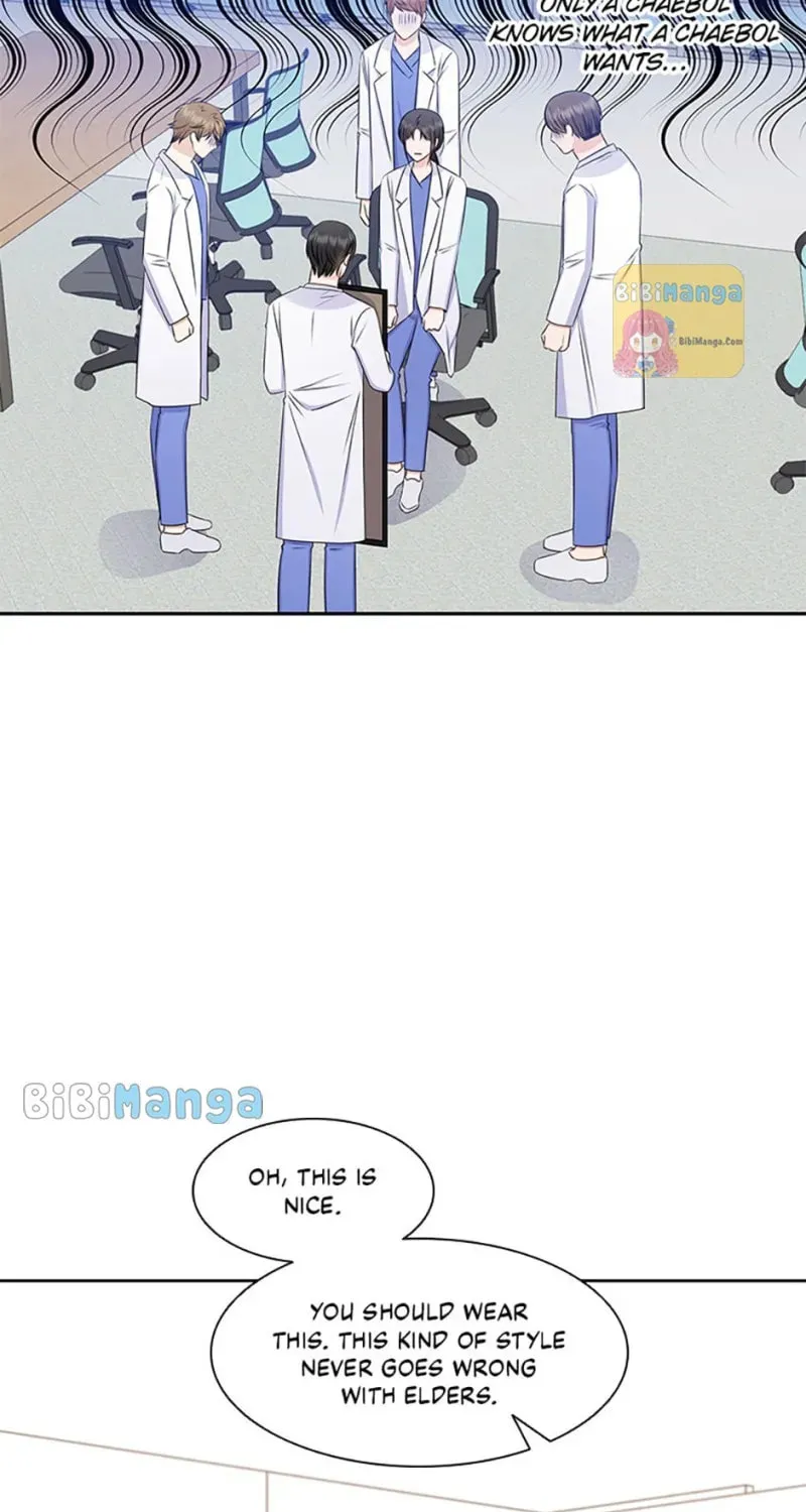 Read Heart Crush chapter 77 image 8 on Lezhin