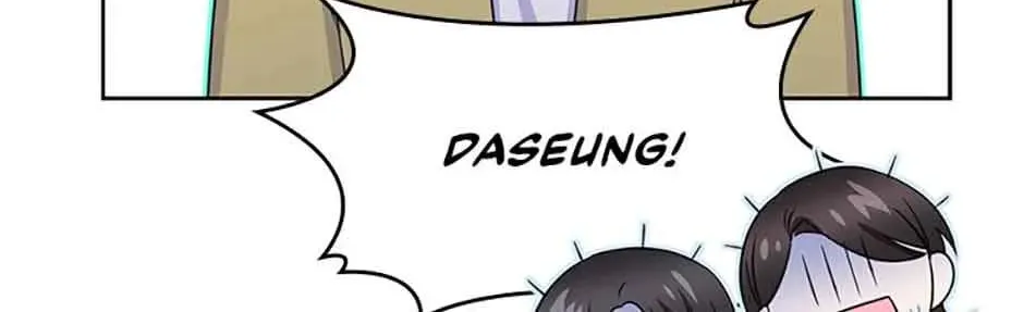 Read Heart Crush chapter 78 image 105 on Lezhin
