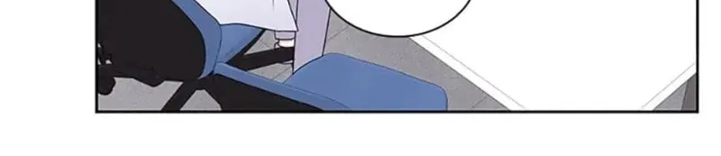 Read Heart Crush chapter 80 image 25 on Lezhin