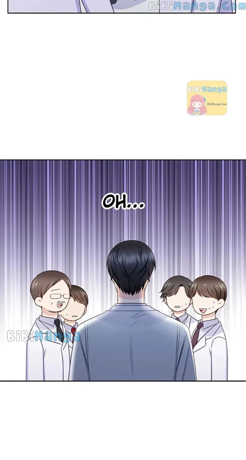 Read Heart Crush chapter 80 image 7 on Lezhin