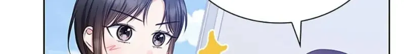 Read Heart Crush chapter 80 image 72 on Lezhin