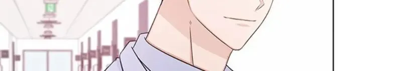 Read Heart Crush chapter 80 image 98 on Lezhin