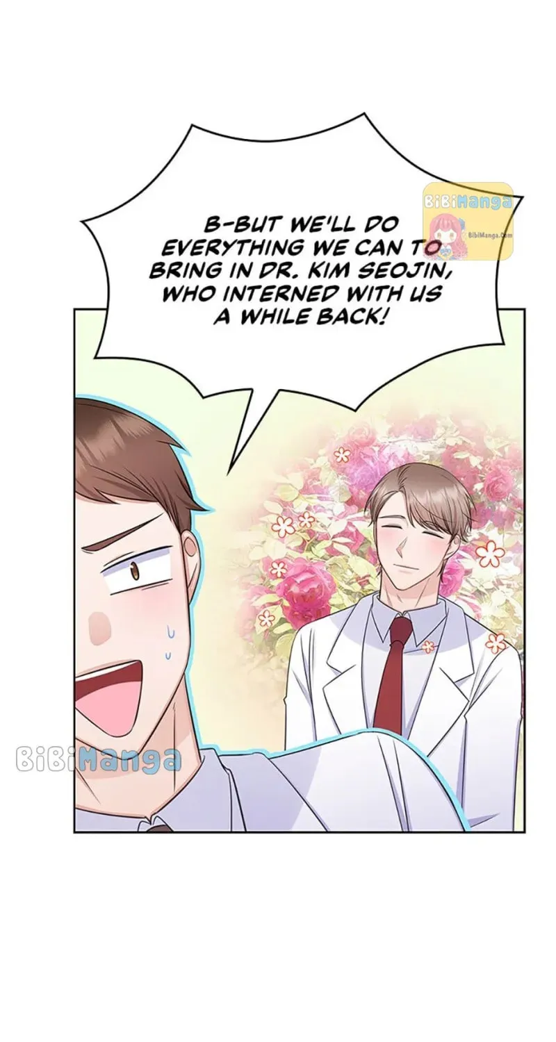Read Heart Crush chapter 81 image 12 on Lezhin