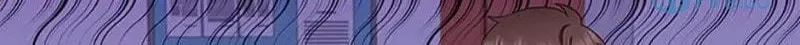 Read Heart Crush chapter 81 image 17 on Lezhin