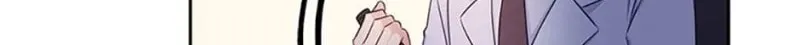 Read Heart Crush chapter 81 image 19 on Lezhin