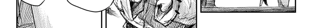 Read HEART GEAR chapter 1 image 73 on Lezhin