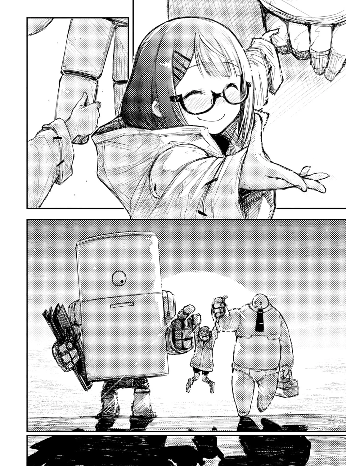 Read HEART GEAR chapter 1 image 74 on Lezhin