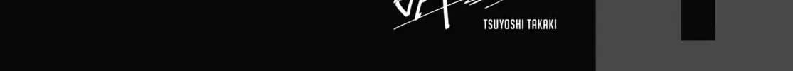 Read HEART GEAR chapter 13 image 57 on Lezhin