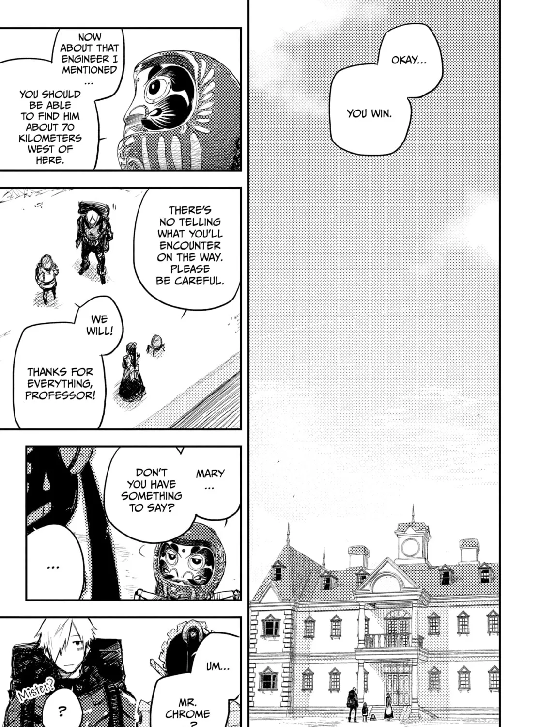 Read HEART GEAR chapter 2 image 84 on Lezhin