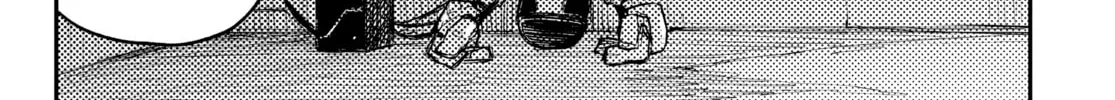 Read HEART GEAR chapter 21 image 1 on Lezhin