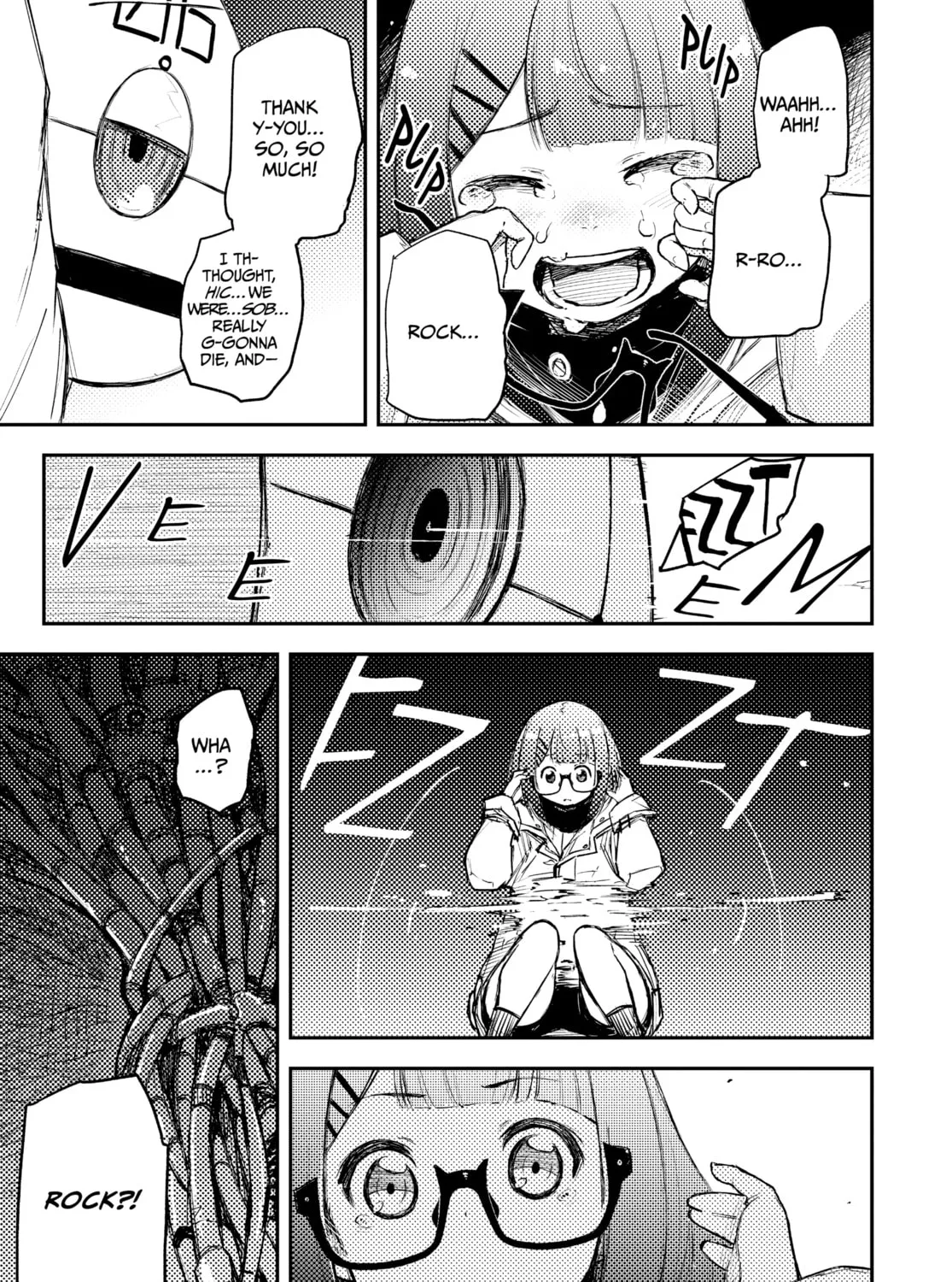 Read HEART GEAR chapter 21 image 32 on Lezhin