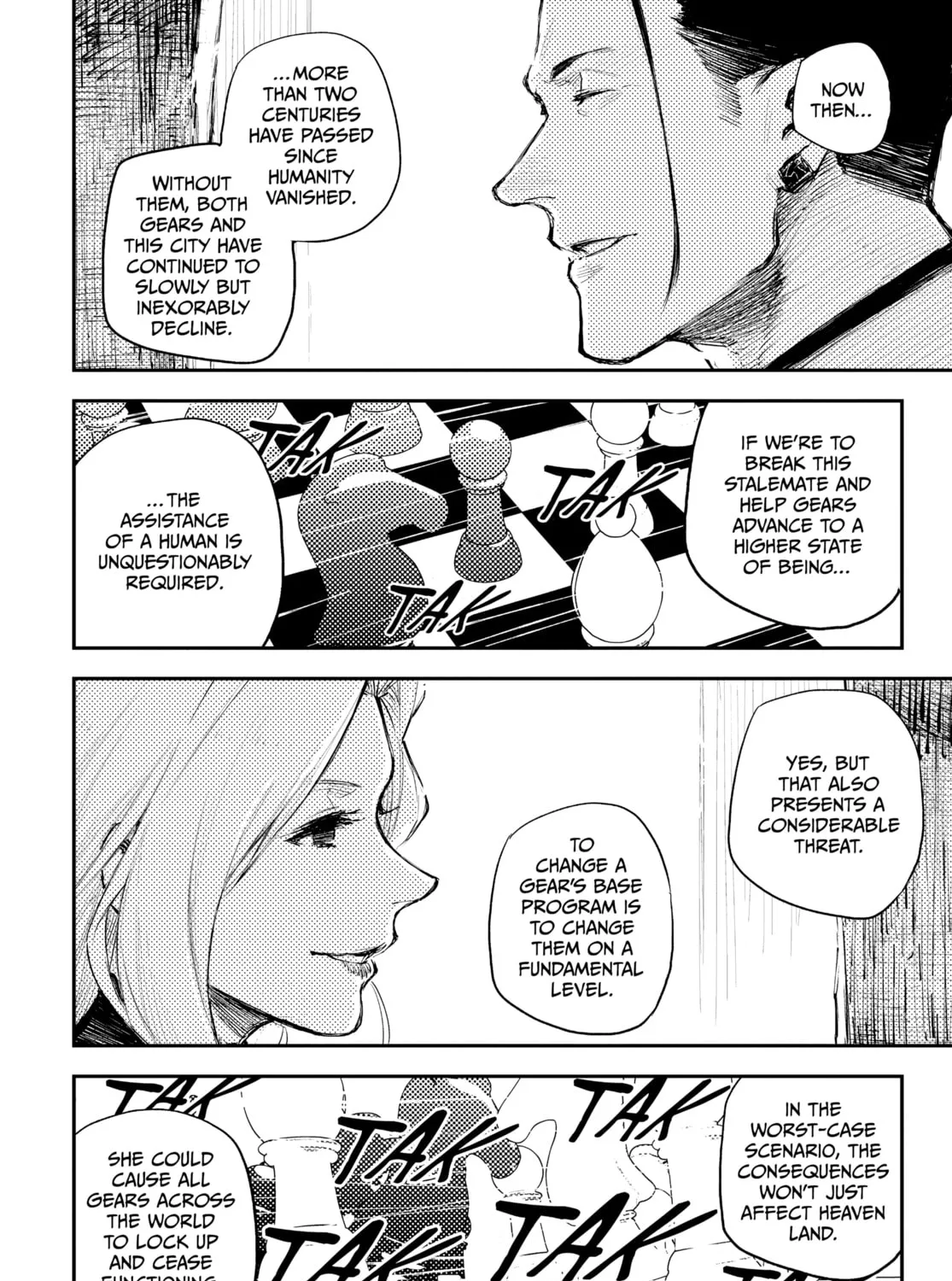Read HEART GEAR chapter 27 image 26 on Lezhin