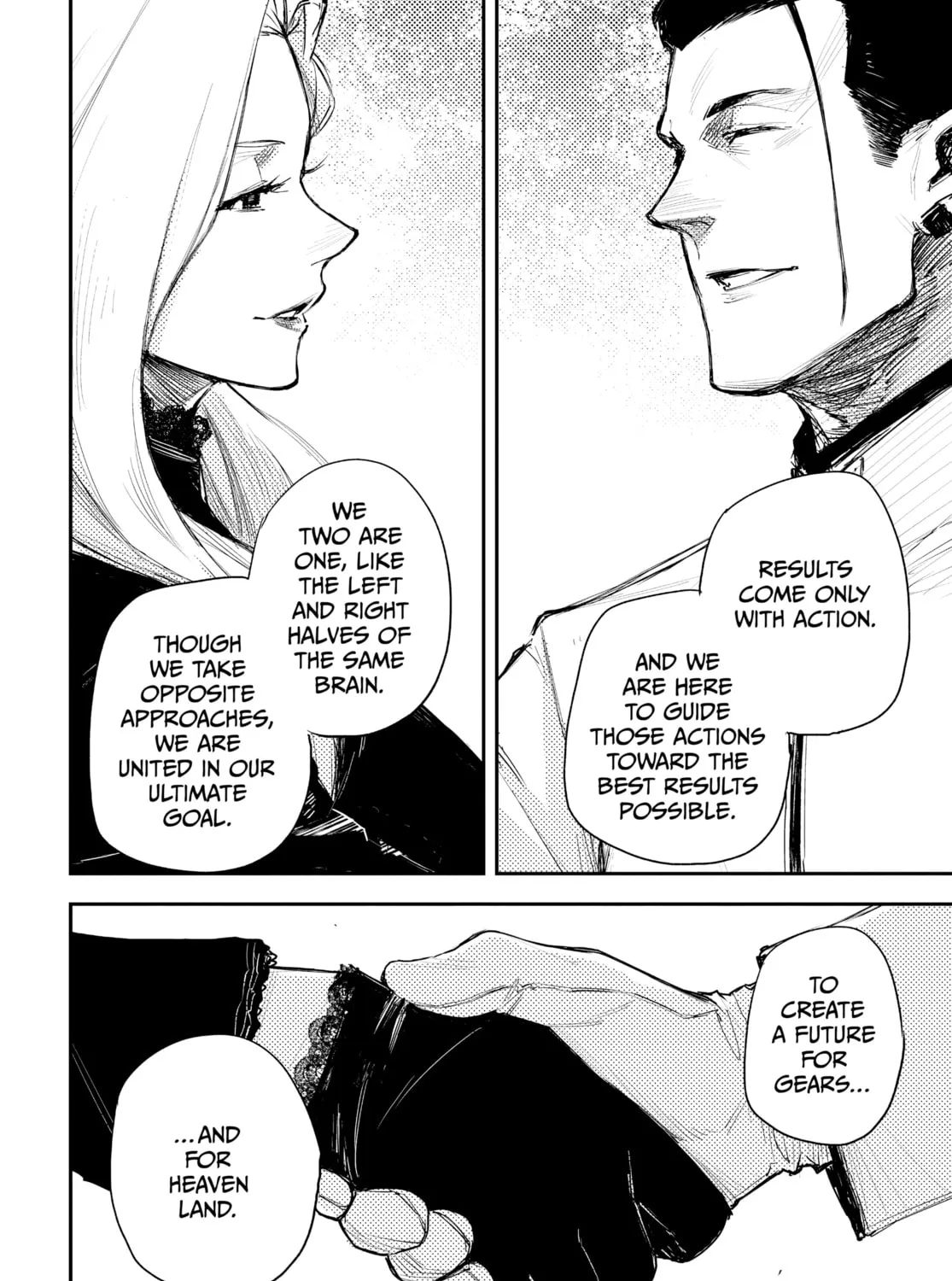 Read HEART GEAR chapter 27 image 42 on Lezhin