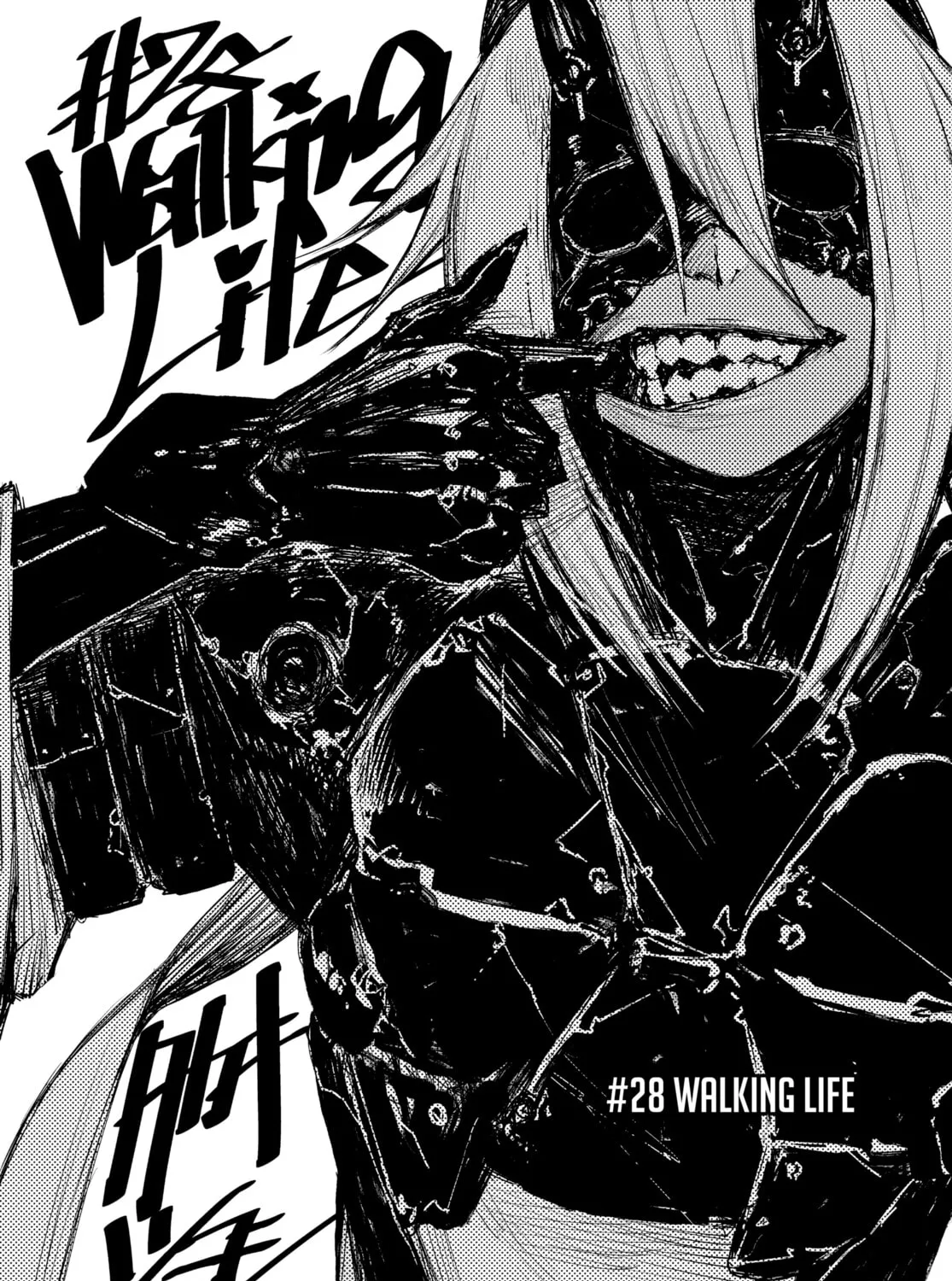 Read HEART GEAR chapter 28 image 6 on Lezhin