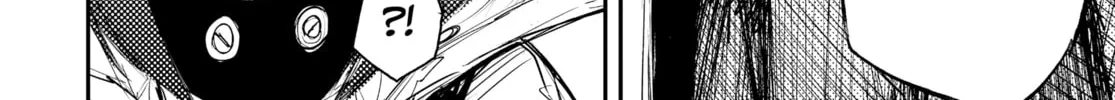 Read HEART GEAR chapter 29 image 3 on Lezhin