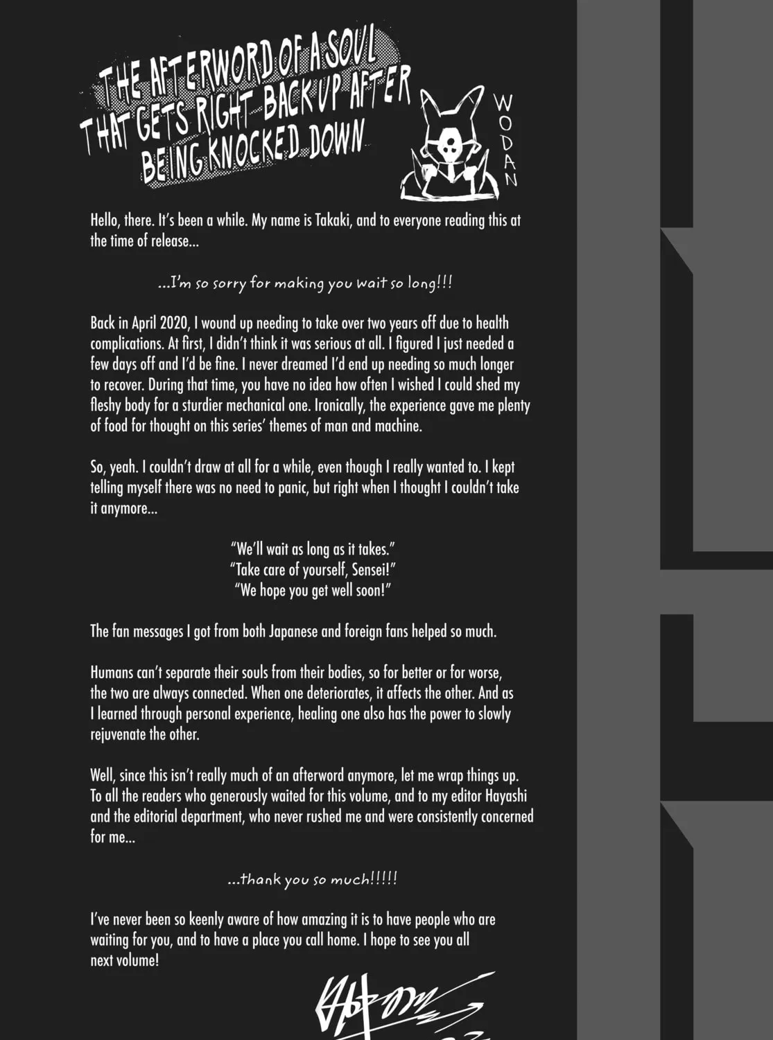 Read HEART GEAR chapter 29 image 54 on Lezhin