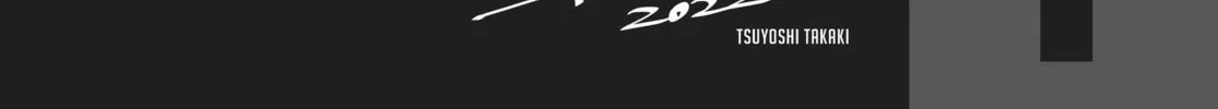 Read HEART GEAR chapter 29 image 55 on Lezhin